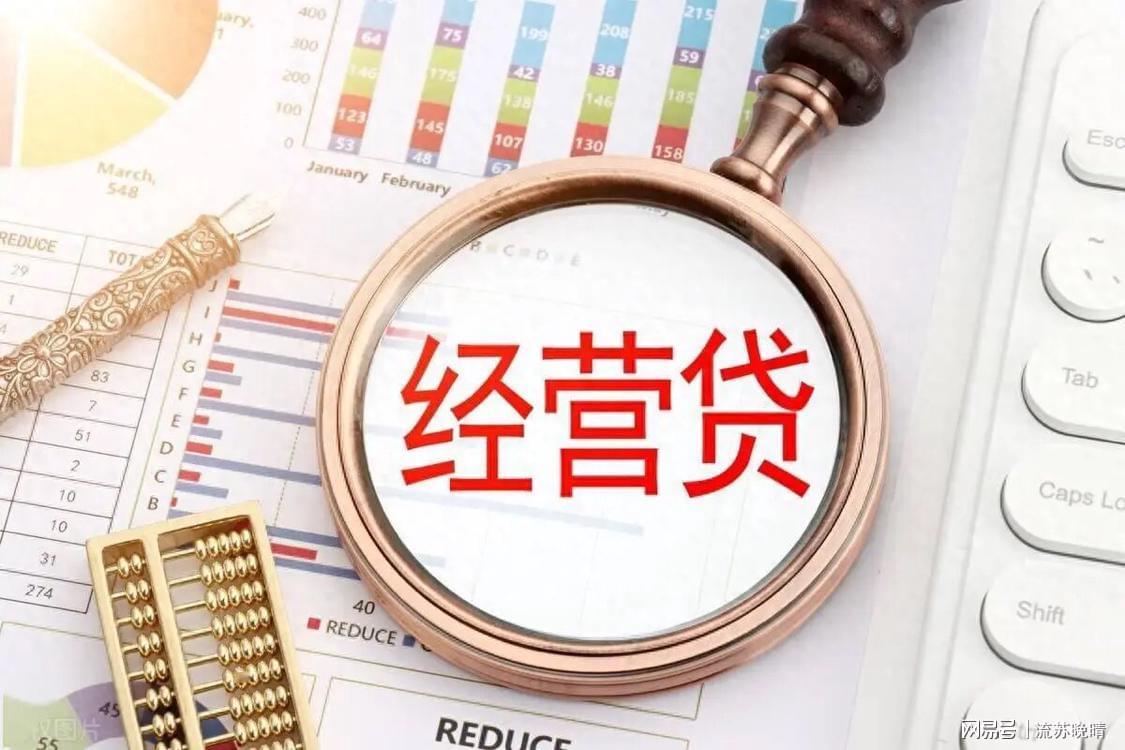 有个比恒大还吓人的雷，可能已经快爆发了。